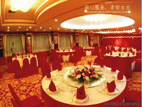 Xiong Ye International Hotel Kunming Exterior foto